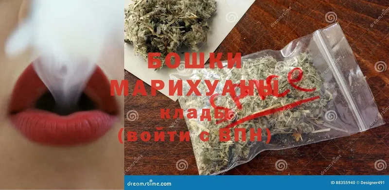 Шишки марихуана OG Kush  Звенигово 